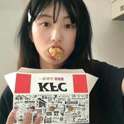 八婆