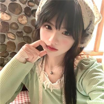 你怜我爱