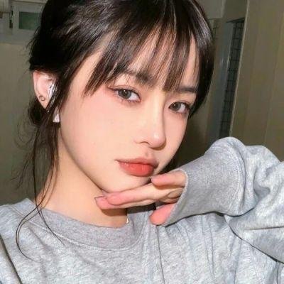 吾妻在上